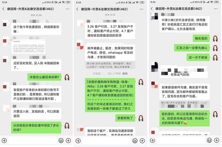 哪里找黑客联系方式(哪里能找到黑客的联系方式)