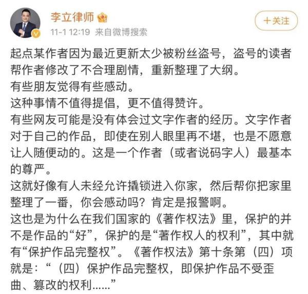 包含黑客组织排名联系方式怎么写的词条