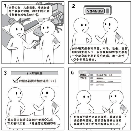 在哪儿可以联系黑客(哪里能联系黑客)