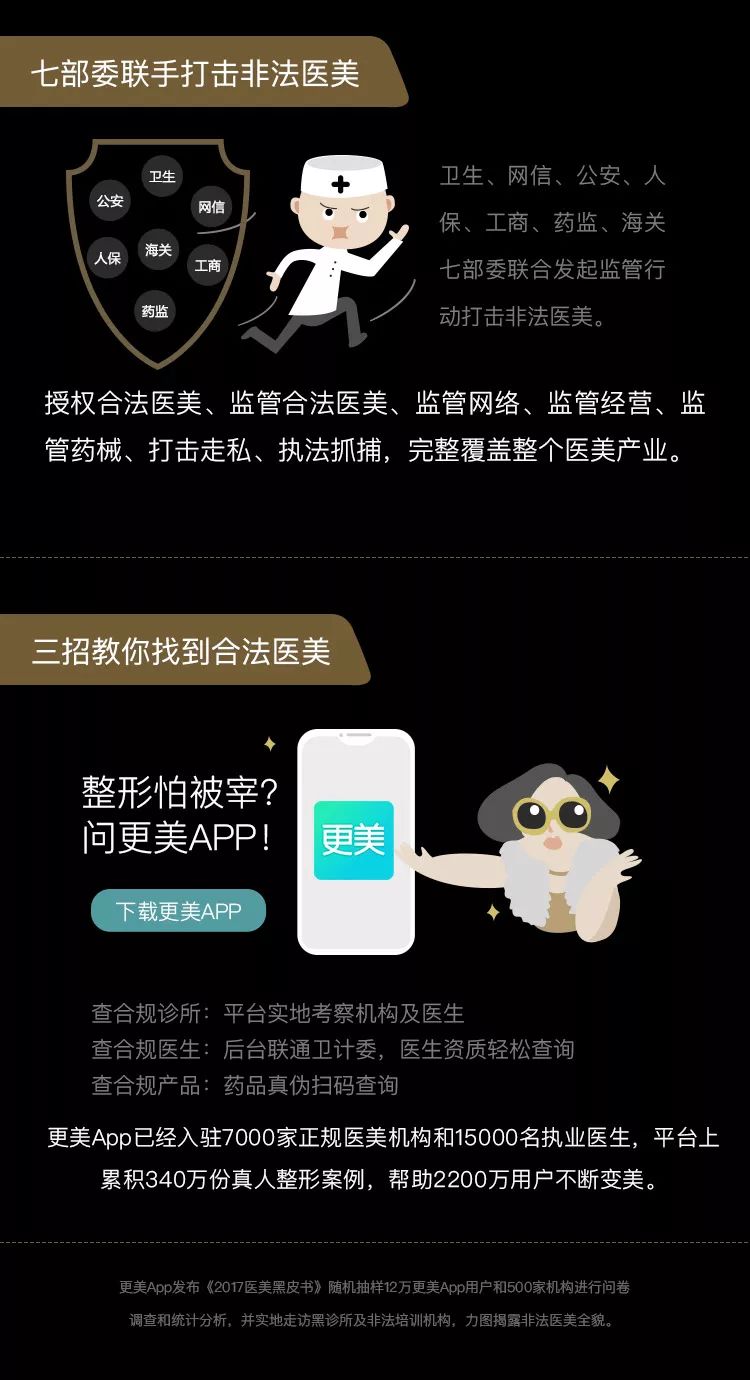 专业接单黑客联系方式www.hk80.cn(专业接单黑客联系方电话)