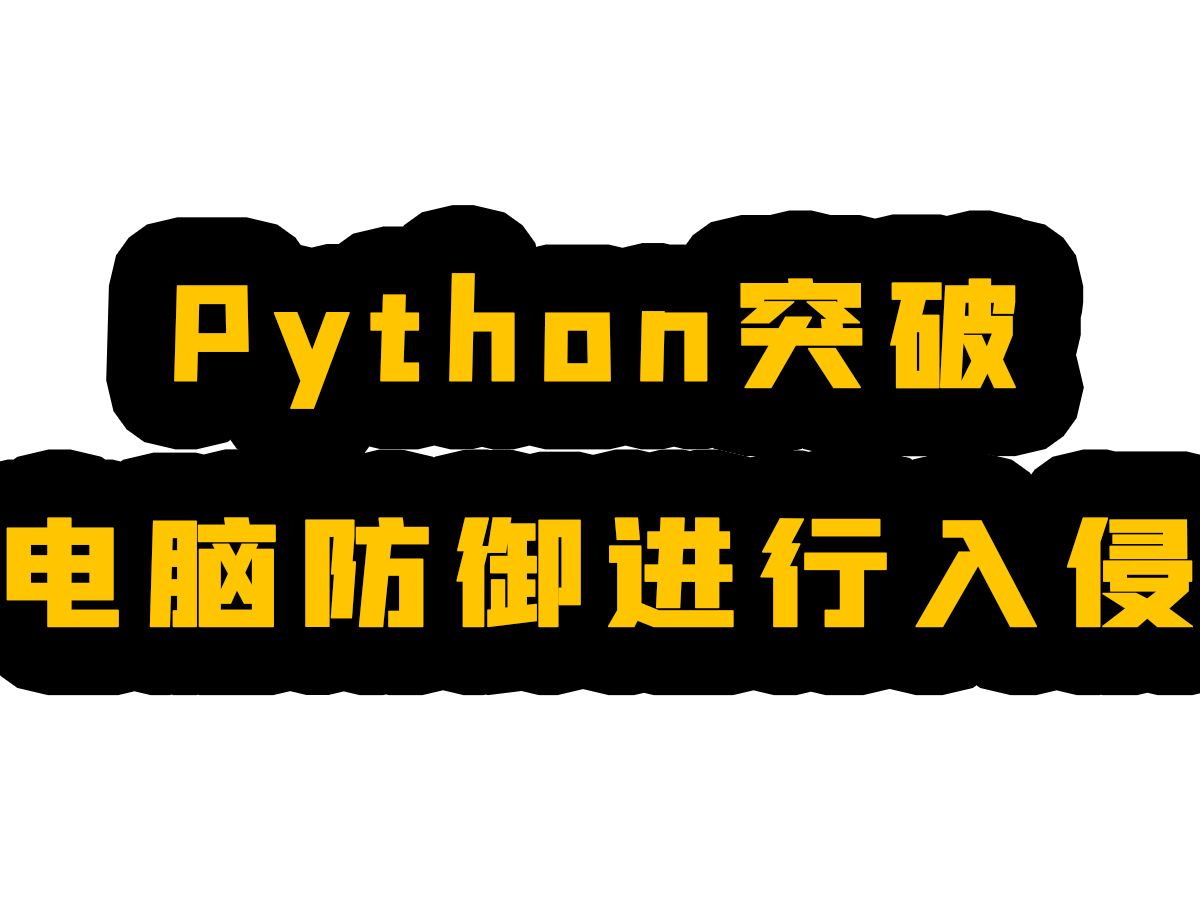 牛x的黑客及联系方式(有信誉的黑客联系方式是多少?如何找正规黑客网站)