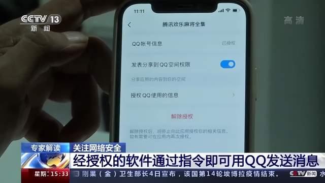 正规黑客联系方式qq接单(黑客在线接单免费黑客网)