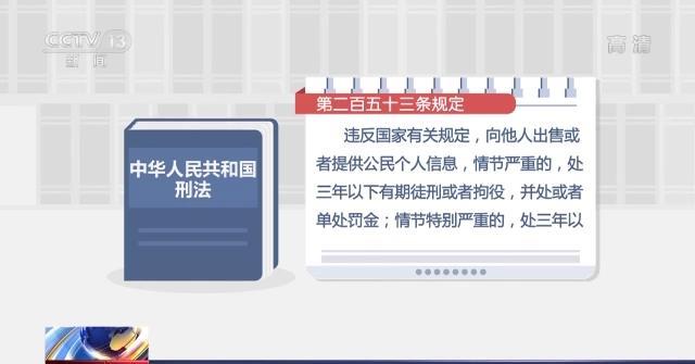 盗取试卷黑客的联系方式(盗取试卷黑客的联系方式犯法吗)