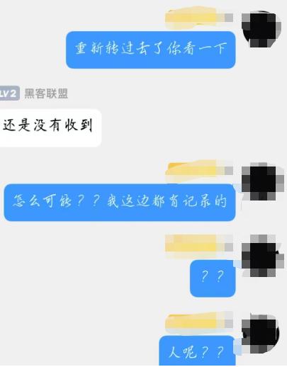 怎样才能联系到黑客帮忙(哪里能找到黑客的联系方式)