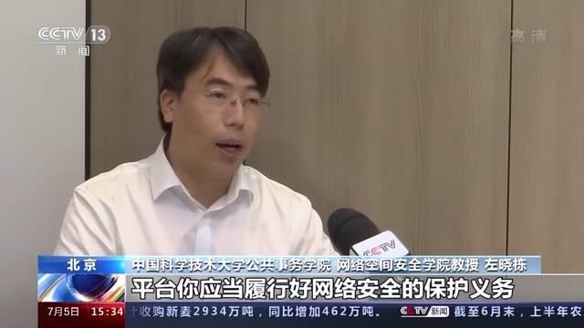 黑客qq联系方式吗(黑客24小时黑客在线接单)