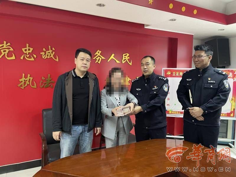 西安能联系上的黑客(24小时黑客在线接单网站)