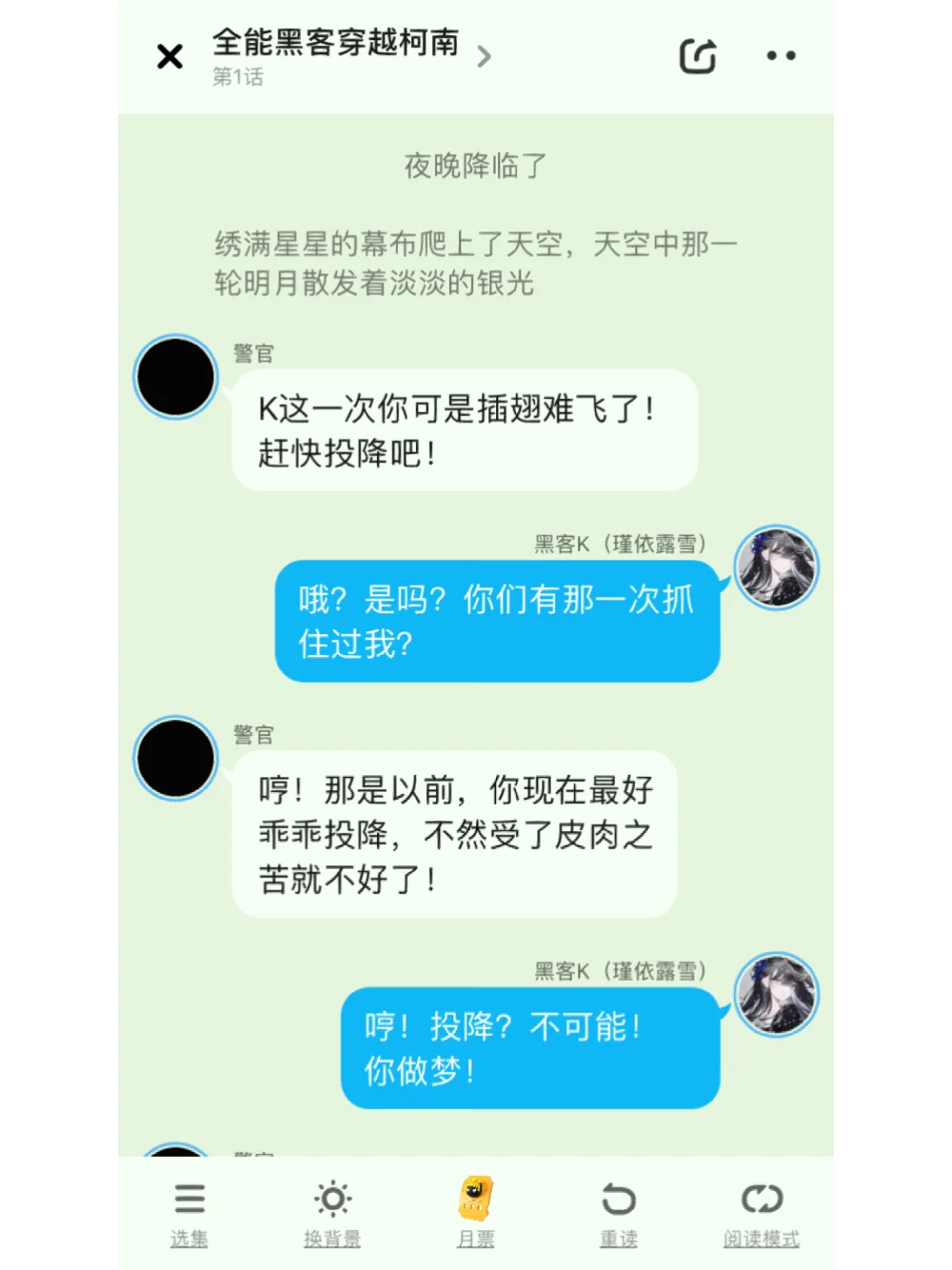 怎么联系黑客谢谢急(怎么联系黑客帮忙做事)