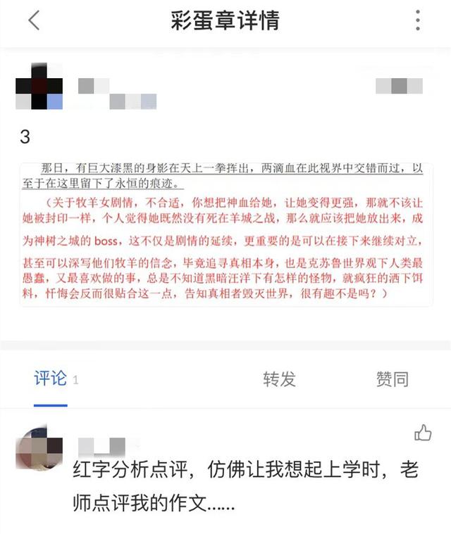 昆明网络黑客高手怎么联系(网络黑客高手怎么能联系得到)