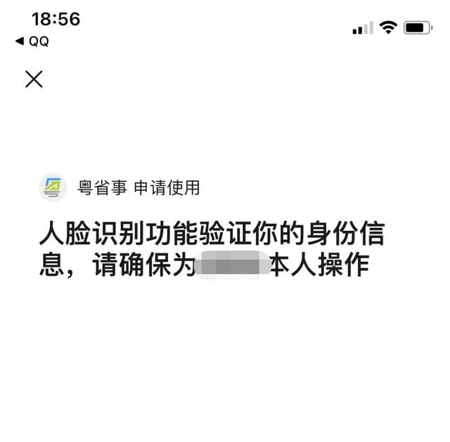 盗微信号的黑客联系方式(黑客可以盗取微信里的钱吗)