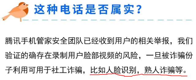 银行卡黑客谁有联系方式(黑客知道你银行卡卡号会把你钱盗走吗)