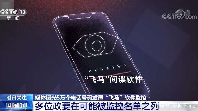 怎么联系到黑客电话号(怎样能联系到黑客查询个人信息)