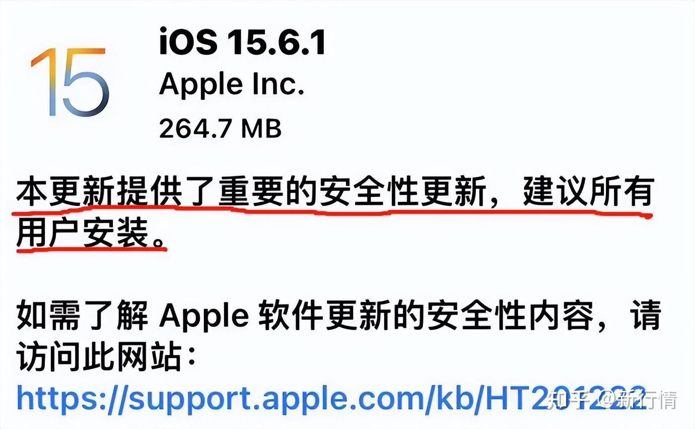 ios系统联系人被黑客删除(苹果手机怎么查通讯录黑名单列表)