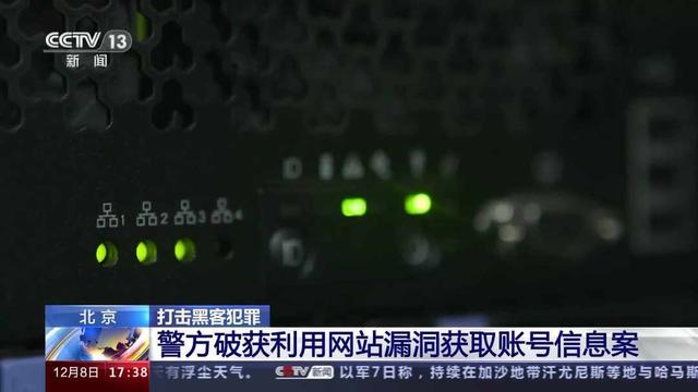 怎么联系盗号黑客帮忙(想找个黑客帮忙盗回自己的)