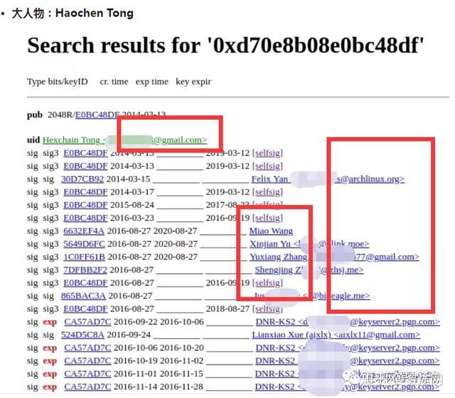 黑客私人联系方式怎么查询(黑客私人联系方式怎么查询到)
