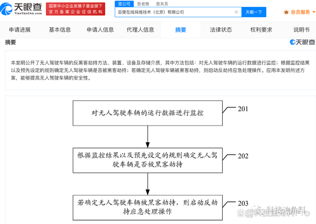 黑客在线联系方式怎么设置的(黑客 联系方式)