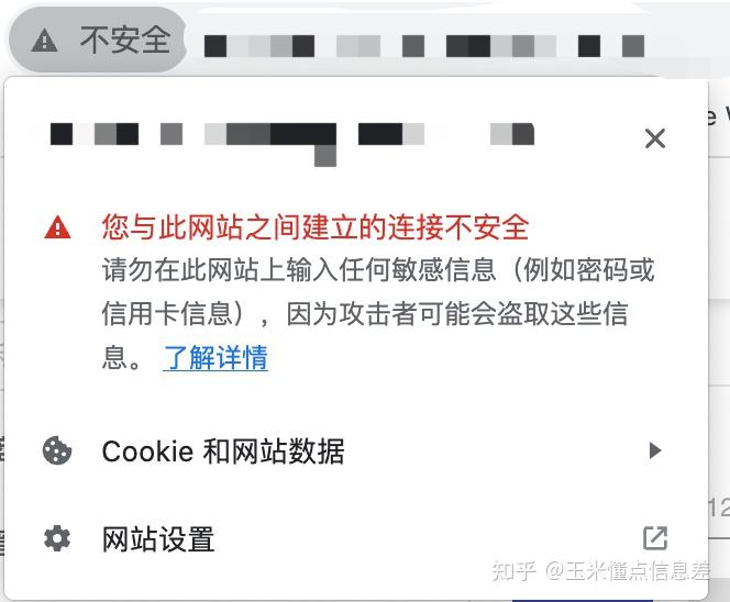 在黑客网站怎么联系对方(真正的黑客在哪里可以联系到)