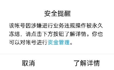 qq专业盗号黑客联系方式(专业盗黑客联系方式寻找黑客高手联系方式)