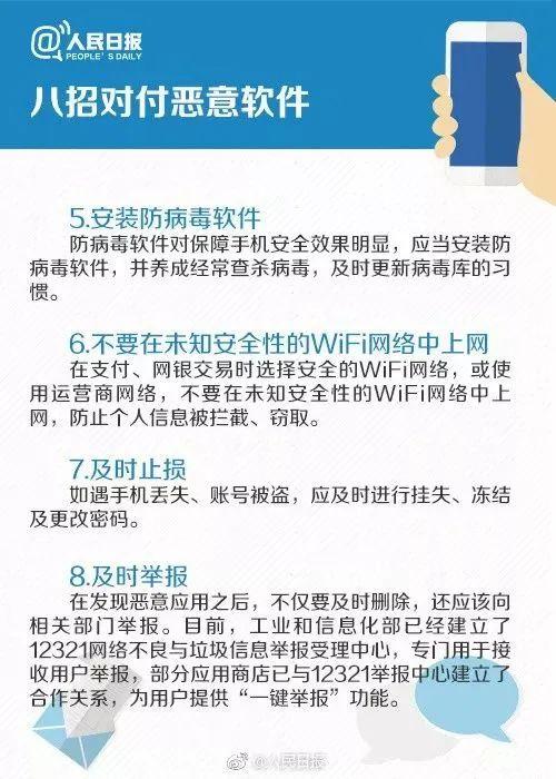 黑客培训班联系不上怎么办(学黑客培训班)