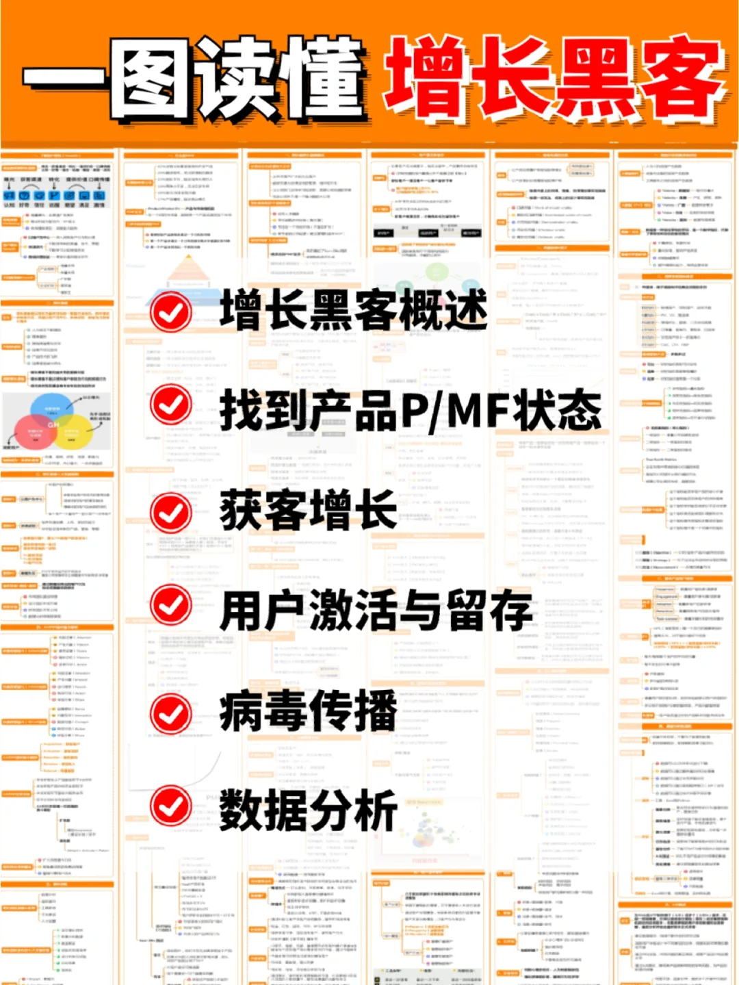 联系黑客怎样帮我(24小时联系黑客方式)