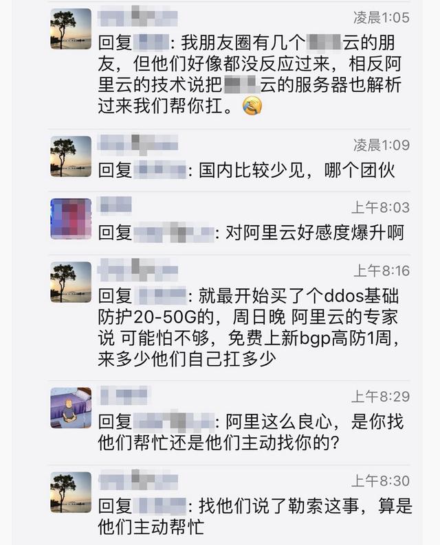 免费黑客联系方式(黑客联系方式电话)