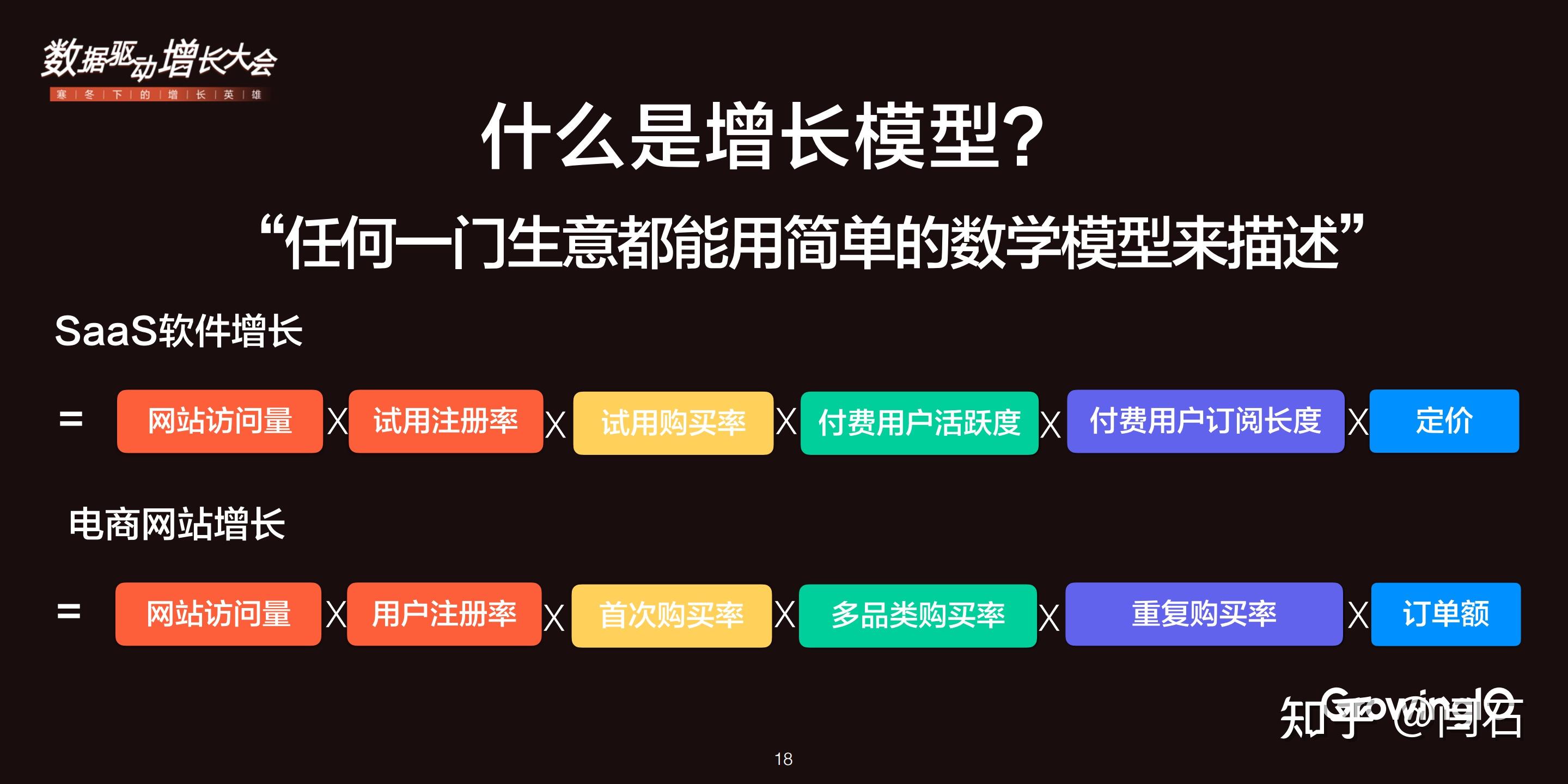 黑客团队联系(正规私人黑客联系方式接单)