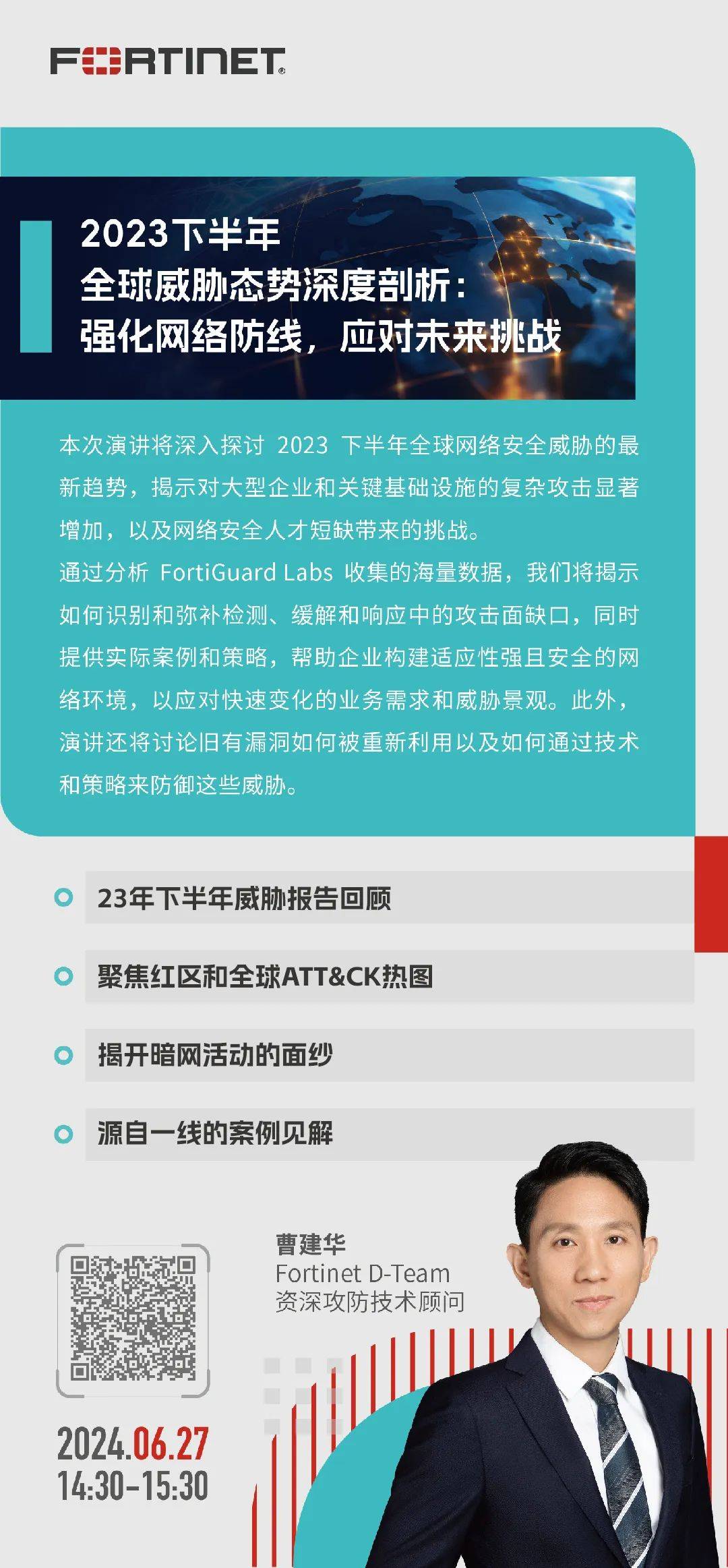 正规黑客联系电话是多少(正规黑客联系电话是多少号码)