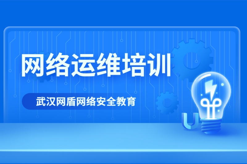 成都黑客培训联系方式(正规私人黑客联系方式接单)