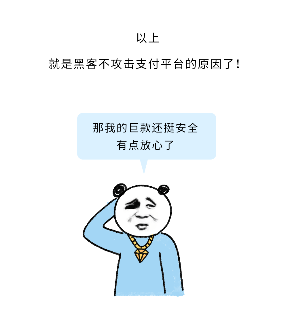 黑客一般怎么联系呢(黑客哪里找联系方式是多少)