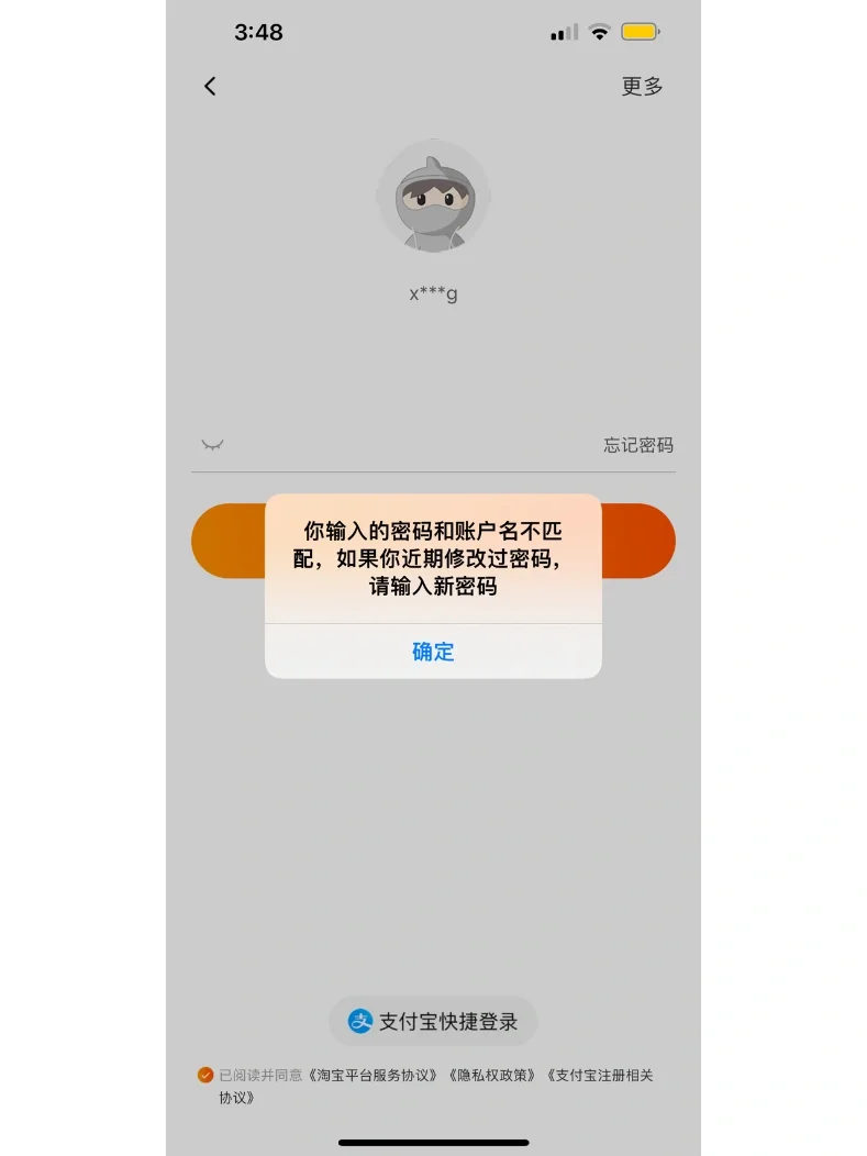 先做后支付的黑客联系方式(先做事后付款的黑客的联系)