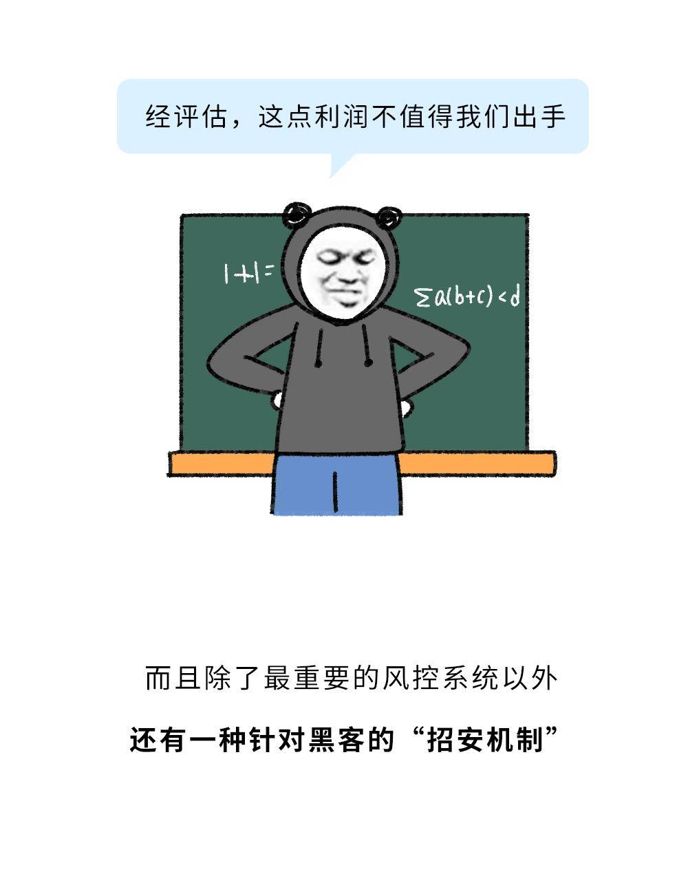 昆明黑客怎么联系人工客服(24小时黑客服务)