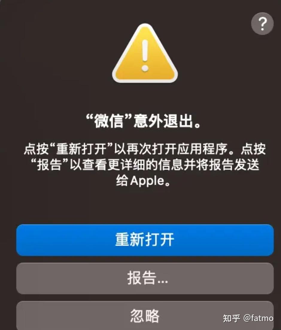 盗微信号黑客联系方式(黑客微信盗号用什么软件)