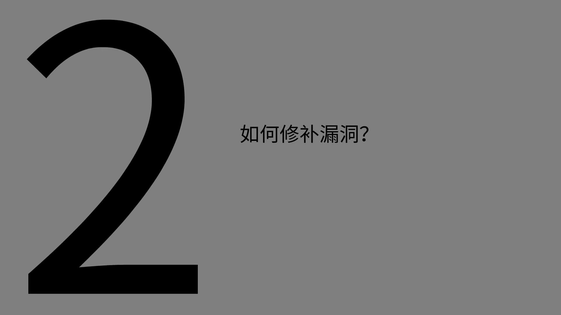 如何防止病毒与黑客联系(如何防止病毒与黑客联系的方法)