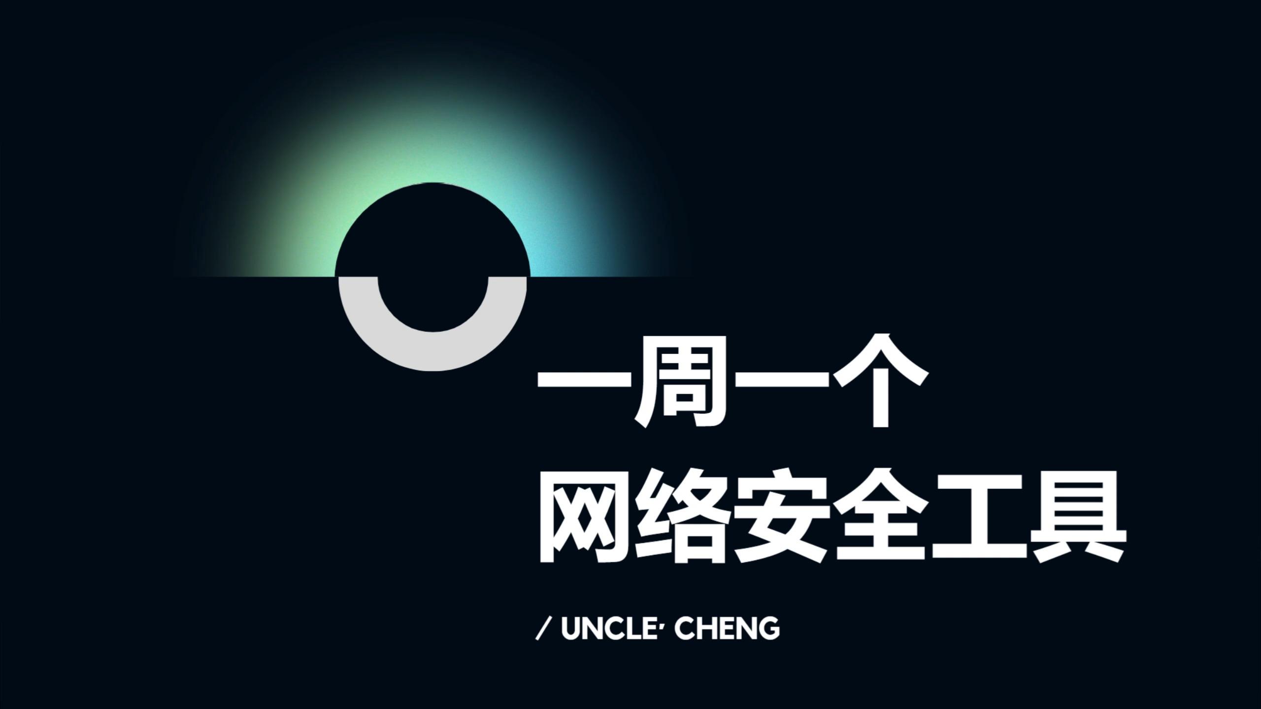 黑客联系方式都上哪找(2021年黑客一般怎么联系)