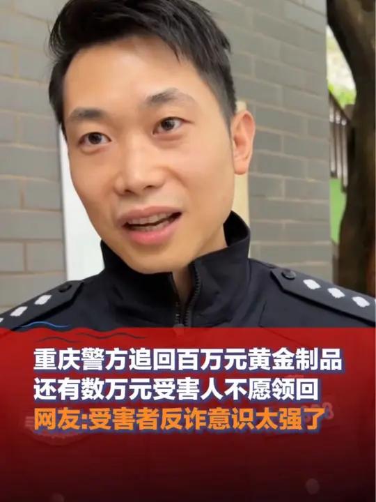 qq上黑客威胁我警方回联系你(被黑客盯上怎么办)