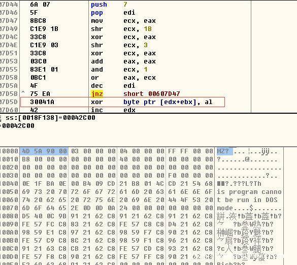 关于越南黑客联系方式大全最新的信息