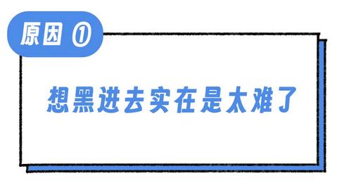 全国靠谱的黑客联系方式(24小时在线接单顶级技术)