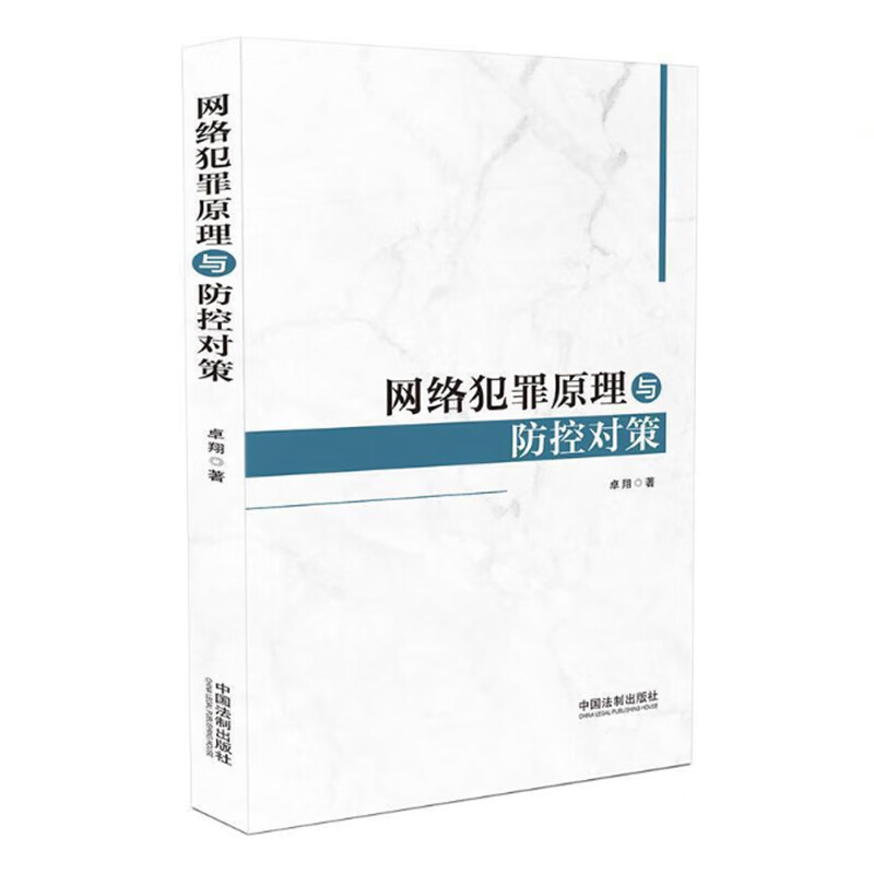 2020年黑客联系方法(哪里能找到黑客的联系方式)