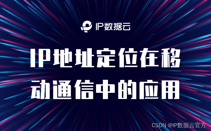 联系黑客怎么查定位系统(黑客联系方式怎么能找到黑客)