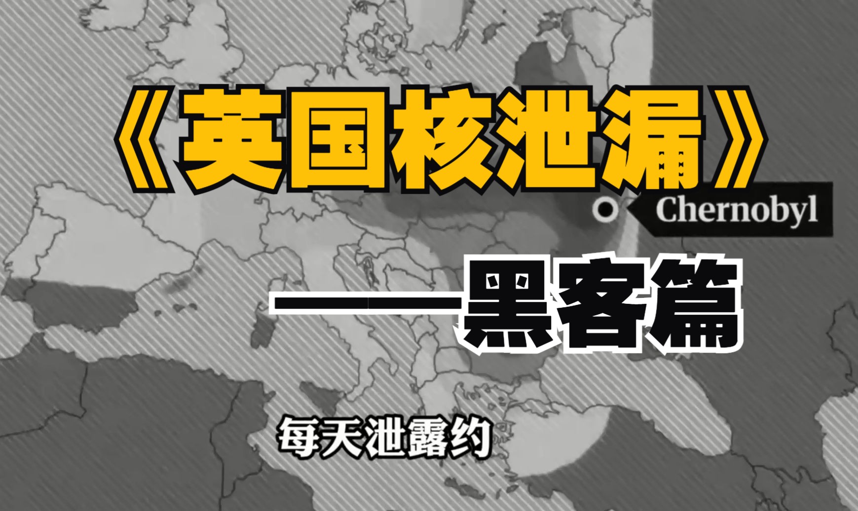 黑客组织怎么联系他们(2021年黑客一般怎么联系)