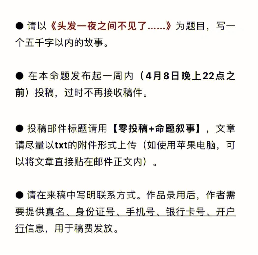 可靠的黑客联系方式(谁有正规黑客的联系方式呢)