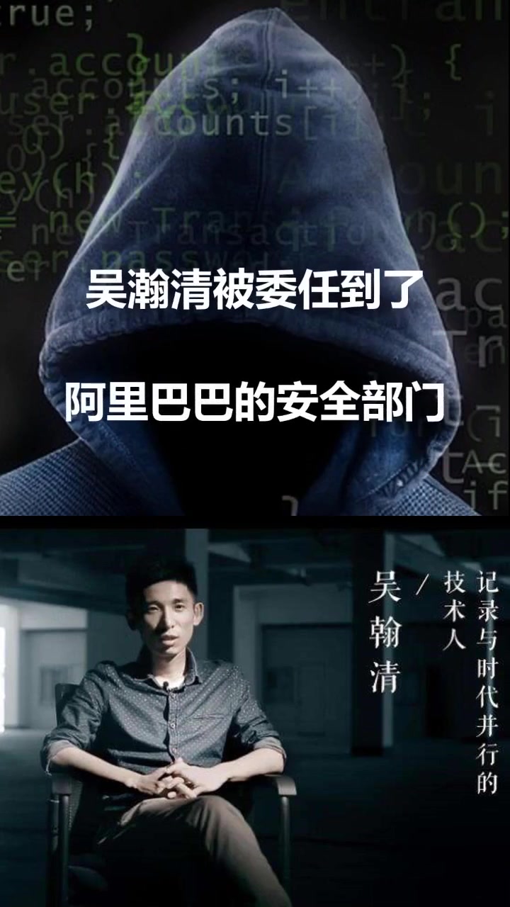 终于知道怎么联系黑客了(哪里可以找到黑客)