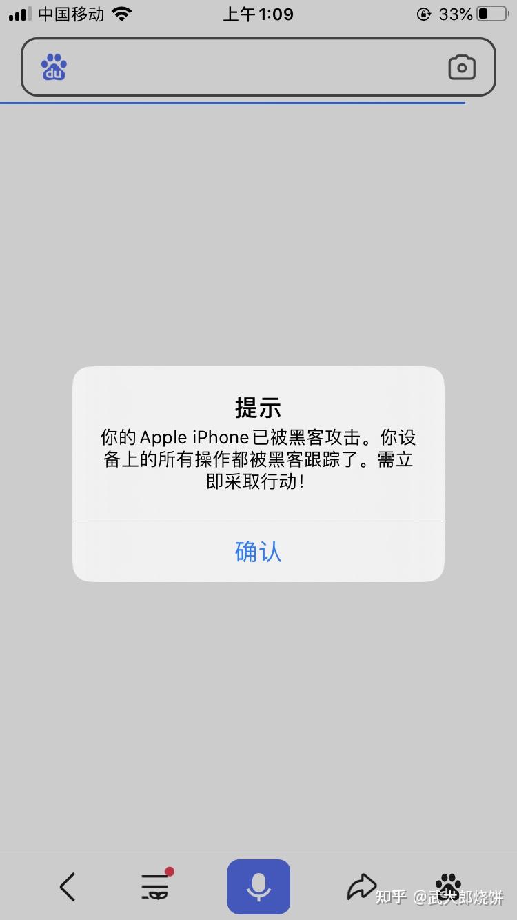 怎么联系真正黑客呢(怎么联系真正黑客呢)