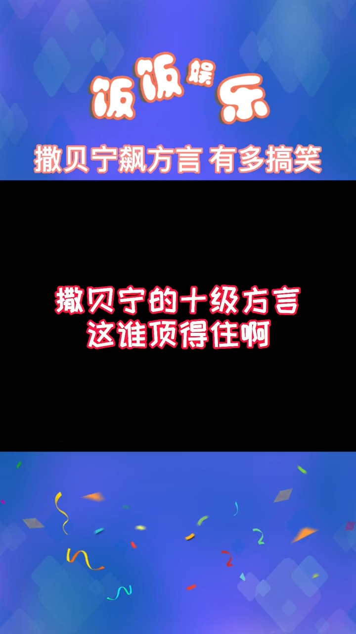 微博黑客联系方式(微博黑客联系方式是什么)