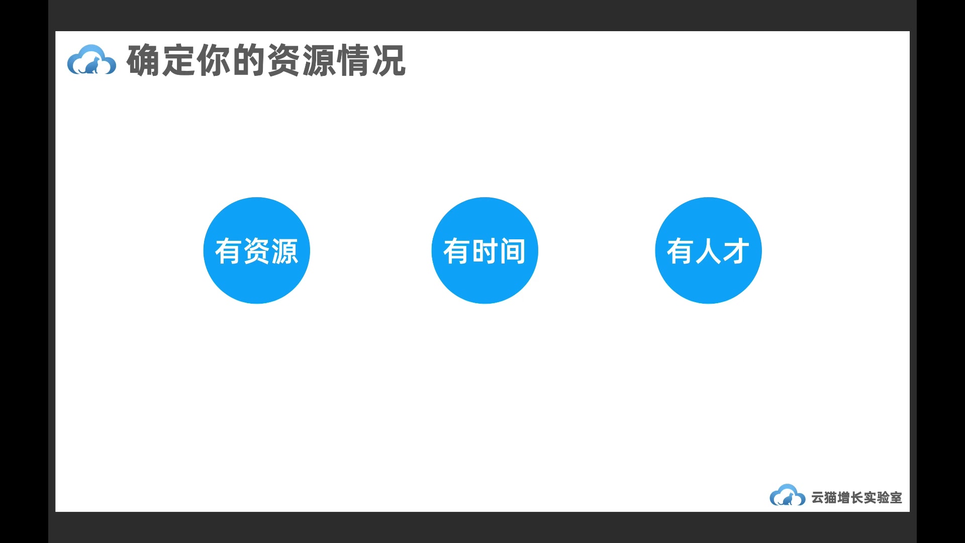 专业黑客团队联系方式(正规黑客联系方式私人接单)