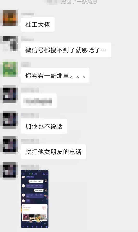 联系黑客怎么联系电话(正规黑客私人联系电话)