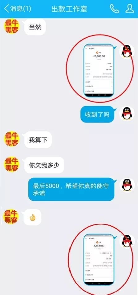 网络赌博黑客联系方式(联系黑客24小时接单专业黑客)