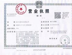 郑州黑客联系方式(24小时黑客小时联系方式)