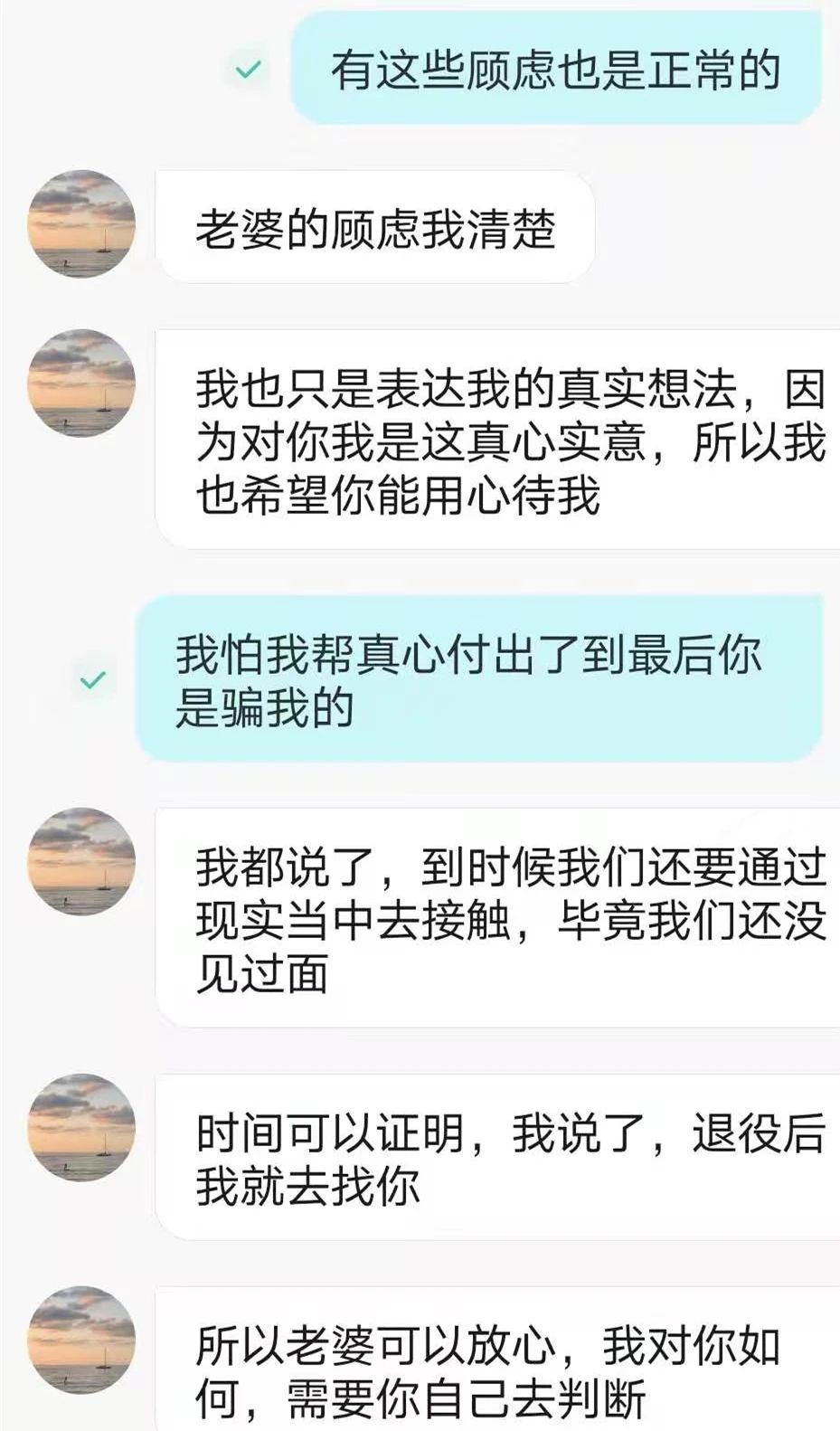 黑客app提现联系方式是什么(黑客人员联系方式)