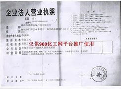 廊坊黑客联系方式大全最新的简单介绍