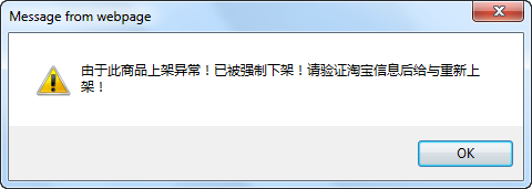 黑客大户真正的联系方式的简单介绍